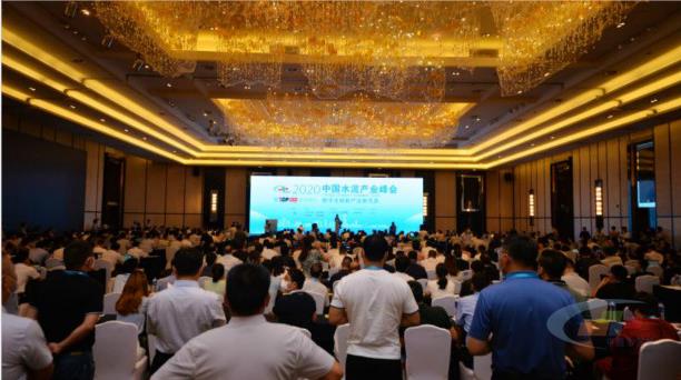 2020中國水泥產(chǎn)業(yè)峰會暨TOP100頒獎典禮現(xiàn)場