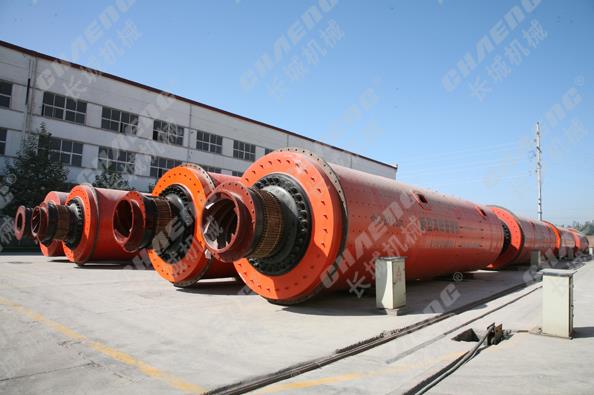 圖：新鄉(xiāng)長城球磨機(jī)