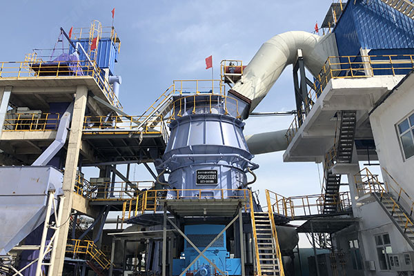 鋼渣立磨設備廠家