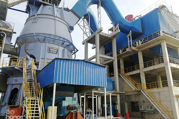 GRMS53.41礦渣立磨主機(jī)