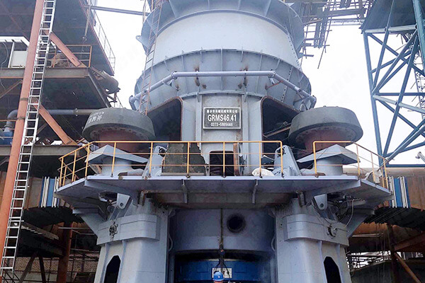 河南引進(jìn)新鄉(xiāng)長城GRMS46礦渣立磨機