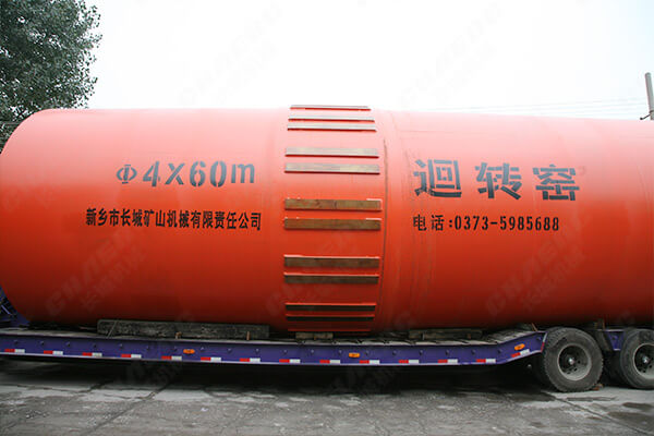 新疆水泥集團(tuán)引進(jìn)長城機械3臺回轉(zhuǎn)窯