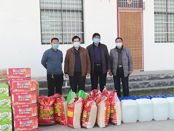 對(duì)口扶貧村捐贈(zèng)