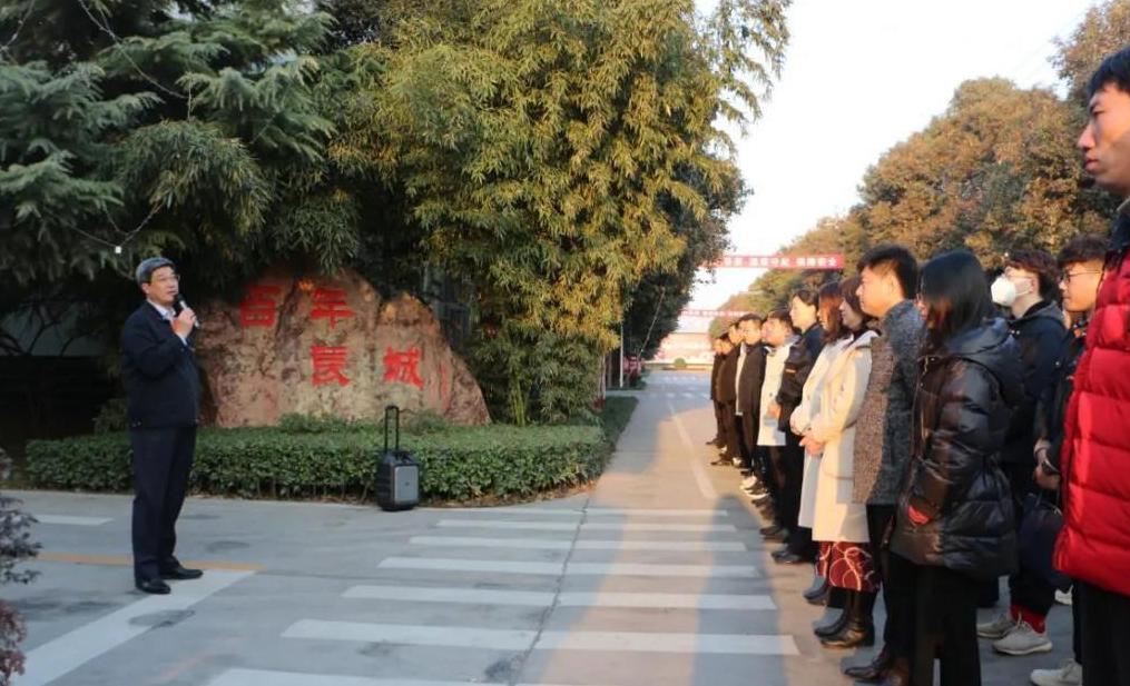 董事長王紀(jì)中講話