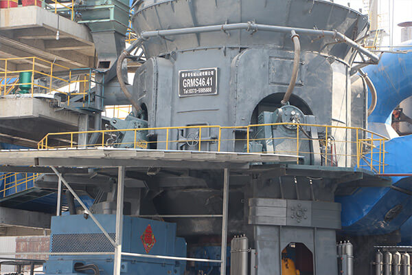 新鄉(xiāng)長城機械GRMS46.41礦渣立磨機 新鄉(xiāng)長城機械GRMS46.41礦渣立磨機
