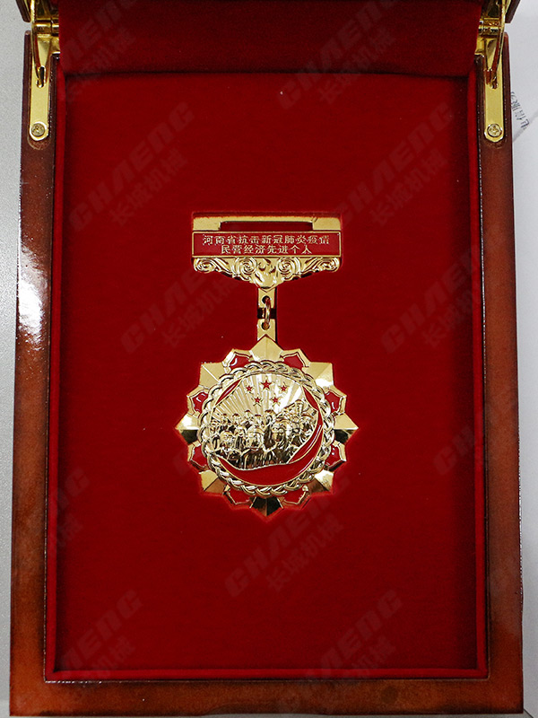 2021董事長抗擊新冠肺炎疫情民營經(jīng)濟(jì)*個體