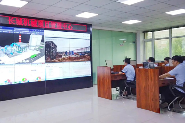 新鄉(xiāng)長城機械推出數(shù)字化服務平臺 新鄉(xiāng)長城機械推出數(shù)字化服務平臺