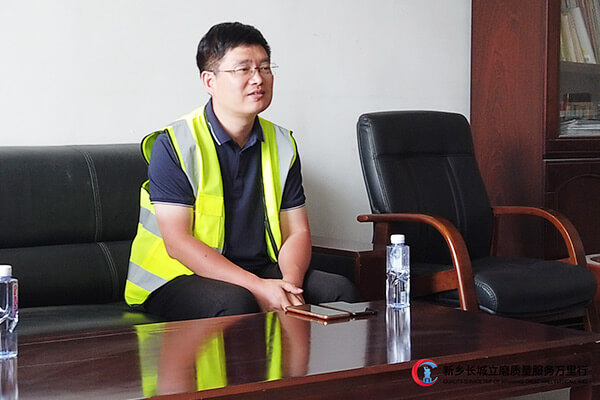 新鄉(xiāng)長城總經(jīng)理趙化沖