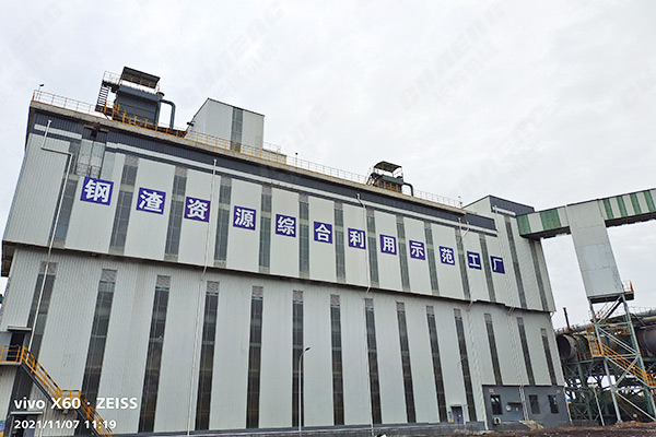 年產(chǎn)60萬(wàn)噸鋼渣粉磨生產(chǎn)線現(xiàn)場(chǎng) 年產(chǎn)60萬(wàn)噸鋼渣粉磨生產(chǎn)線現(xiàn)場(chǎng)