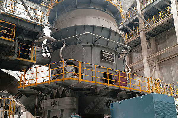 新鄉(xiāng)長(zhǎng)城機(jī)械GRMSS46.31鋼渣立磨 新鄉(xiāng)長(zhǎng)城機(jī)械GRMSS46.31鋼渣立磨