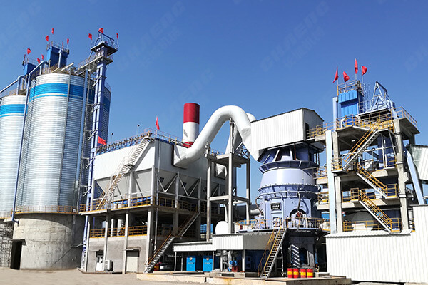 新鄉(xiāng)長(zhǎng)城機(jī)械礦渣立磨 新鄉(xiāng)長(zhǎng)城機(jī)械礦渣立磨