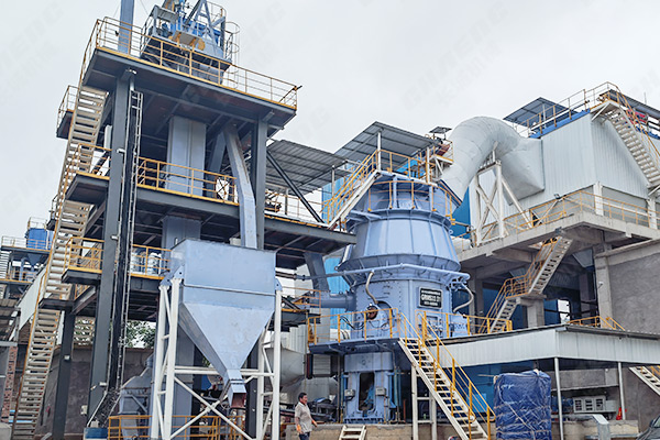 新鄉(xiāng)長城機(jī)械礦渣立磨