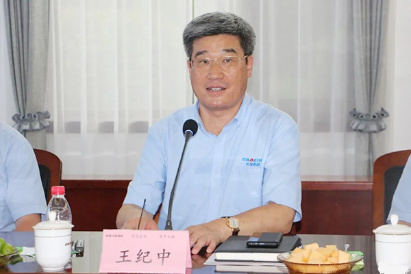 新鄉(xiāng)長城機械董事長王紀中