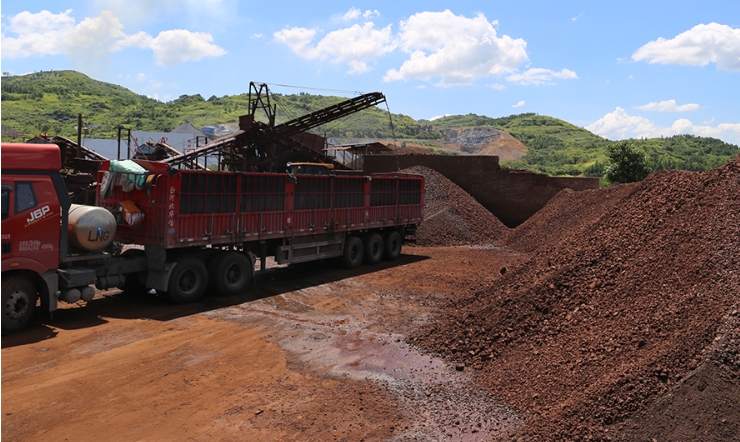 電解錳工廠的錳渣尾礦堆放場