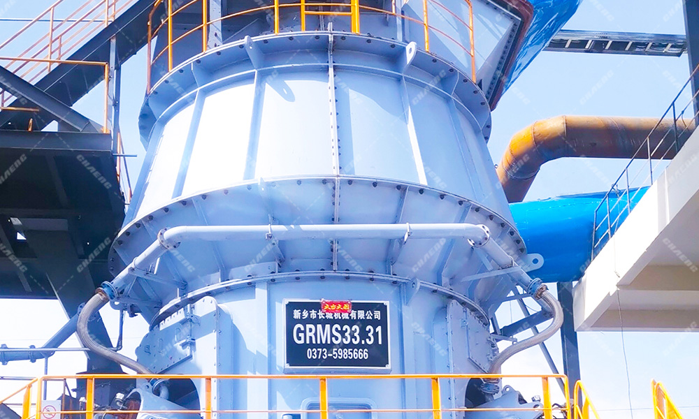 寧夏年產(chǎn)30萬噸膠凝材料項目